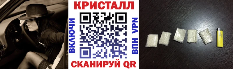 купить наркоту  Петропавловск-Камчатский  mega   Амфетамин Premium 
