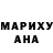 МЕТАДОН белоснежный Zahiyah Ajizul