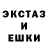 КЕТАМИН VHQ Svetik Kulumbegova