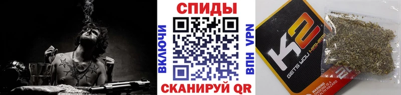 магазин Петропавловск-Камчатский MEGA ТОР Бутират BDO