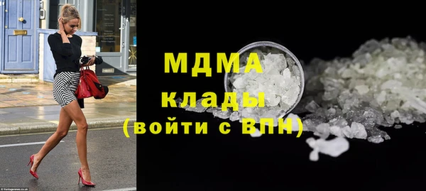 не бодяженный Бородино