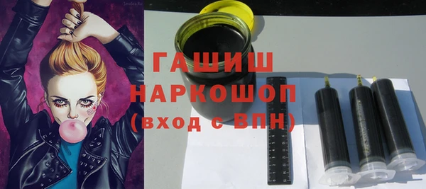 не бодяженный Бородино