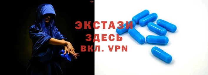 не бодяженный Бородино