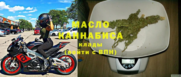 не бодяженный Бородино