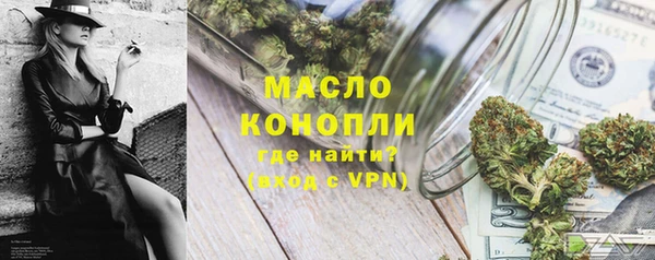 не бодяженный Бородино