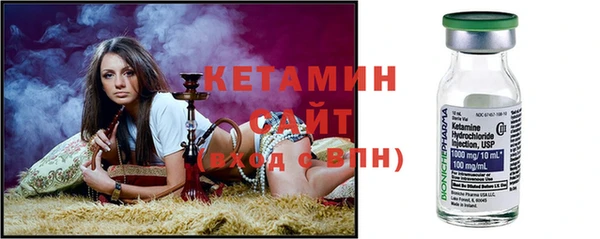 герыч Бугульма