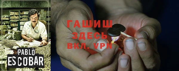не бодяженный Бородино